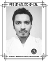 Sempai Andres Cortes Barahona