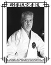 Ricardo Bustos Cisterna